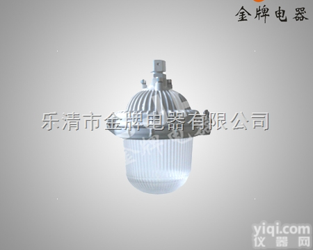 NFC9131  NFC9131防眩<em>泛光灯</em>【nfc9131】防眩<em>泛光灯</em>【<em>泛光灯</em>】