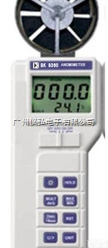 贝<em>克莱斯</em><em>BK8360</em>数字<em>风速计</em>（风温/风速）BK-8360