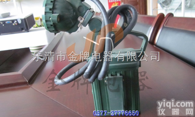 CH-<em>6600</em>  CH-<em>6600</em>便携式强光工作灯【CH-<em>6600</em>】便携式强光工作灯