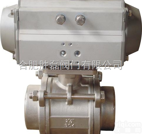 <em>芜湖市</em>丝扣球阀厂家 <em>芜湖市</em>国标球阀公司 <em>芜湖市</em>四氟球阀<em>价格</em>