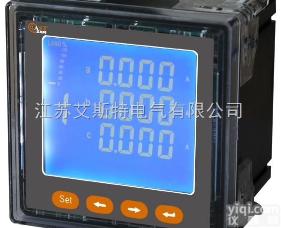 <em>三相</em>多功能<em>电力</em><em>仪表</em>-<em>三相</em>智能<em>电力</em><em>仪表</em>-<em>三相</em>智能<em>电力</em><em>仪表</em>OEM