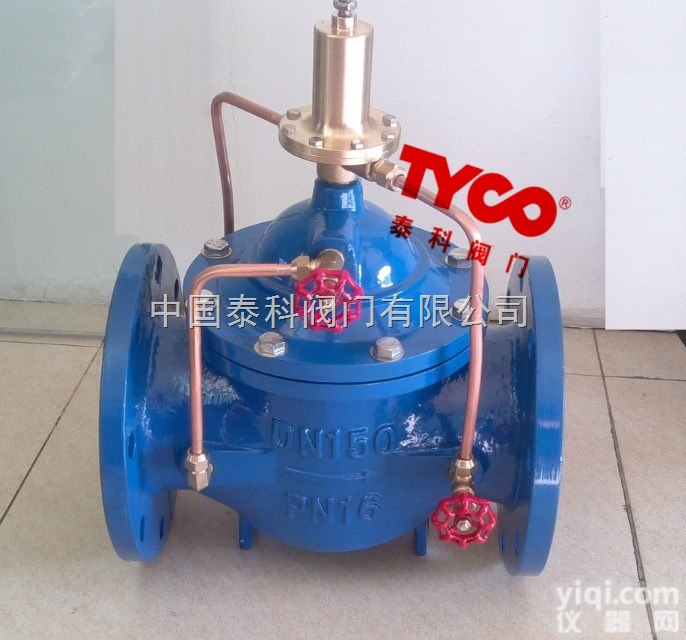 TY-<em>500X</em>泄压持压阀作用|泄压持压阀价格