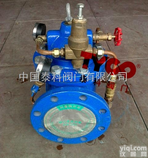 TY-800X<em>压差</em><em>平衡阀</em>用途|<em>压差</em><em>平衡阀</em>尺寸
