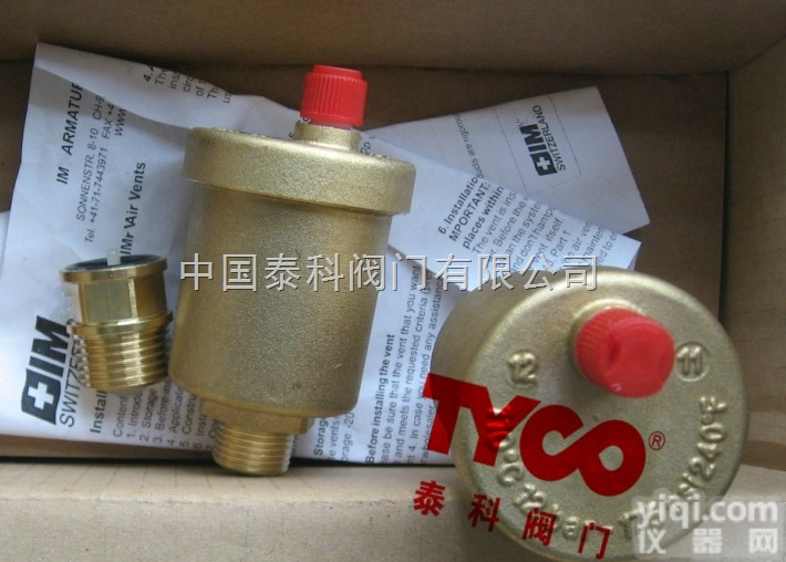 TY-AVAX<em>黄铜</em>自动排<em>气阀</em>应用|<em>黄铜</em>自动排<em>气阀</em>安装说明