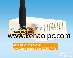 RS温湿度记录系统  无线温湿度记录<em>网络系统</em>