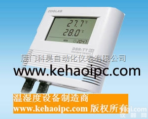 双通道<em>温湿度</em>记录仪  <em>库房</em>双通道<em>温湿度</em>记录仪