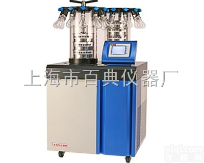 FD8-25  百典仪器实验室型<em>冻干机</em>FD8-25特价促销，欢迎<em>采购</em>咨询！