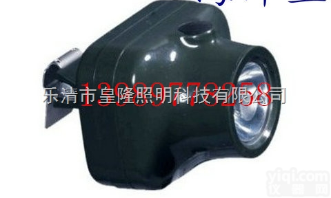 IW5110  固态<em>强光</em><em>防爆</em><em>头灯</em>IW5110固态<em>强光</em><em>防爆</em><em>头灯</em>