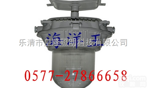 <em>NFC9180</em>  海洋王<em>泛光灯</em>报价  <em>NFC9180</em>防眩<em>泛光灯</em>