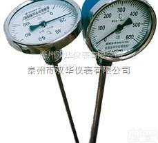 各种型号  双华径向型电接<em>点式</em>双<em>金属</em><em>温度计</em>  热响应时间≤40s 质优价廉