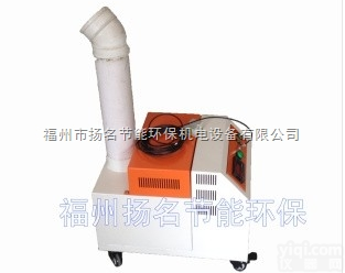 YM-6  批发销售<em>福州</em>泉州超声波工业加湿器 节能环保<em>加湿机</em> 车间<em>加湿机</em>