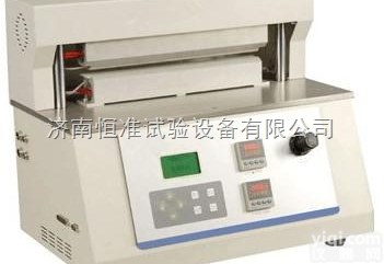 RFY-H3  <em>复合膜</em><em>热封</em><em>测定仪</em>