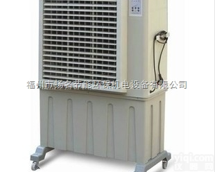 YM-60G  供应6000型冷风机<em>移动</em><em>空调</em> 保湿节能环保 水蒸发式工业<em>空调</em><em>冷气机</em>
