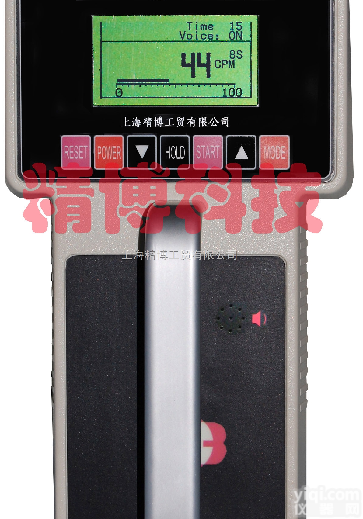 <em>JB4040</em>  β、γ<em>检测仪</em>