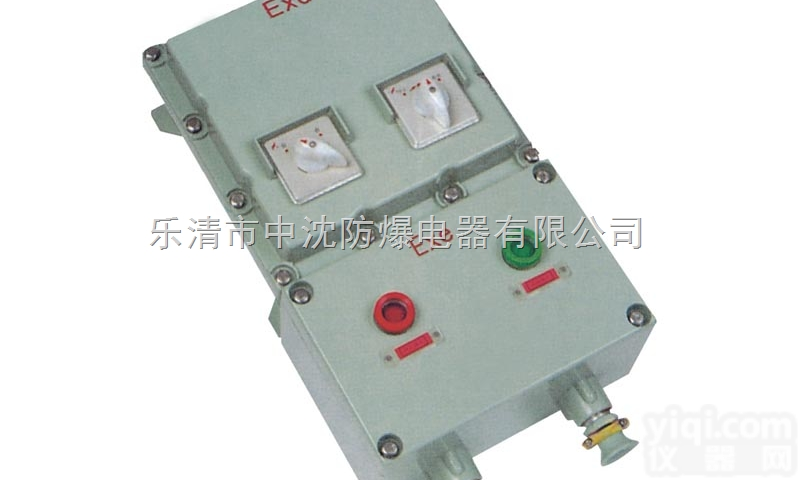 LBQC-G<em>防爆</em>综合<em>电磁</em><em>起动器</em>价格，<em>防爆</em>综合<em>电磁</em><em>起动器</em>厂家，<em>防爆</em>综合电...