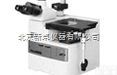 MA200  NIKON<em>日本</em><em>尼康</em>MA200<em>倒置</em>金相显微镜
