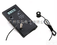 ST-85自动量程照度计 <em>北京师大</em>