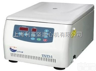 TXT3-1  利鑫坚--<em>液基专用离心机</em> TXT3-1