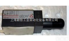 HG-031/100  阿<em>托斯</em><em>液压阀</em>，ATOS<em>液压阀</em>现货HG-031/100