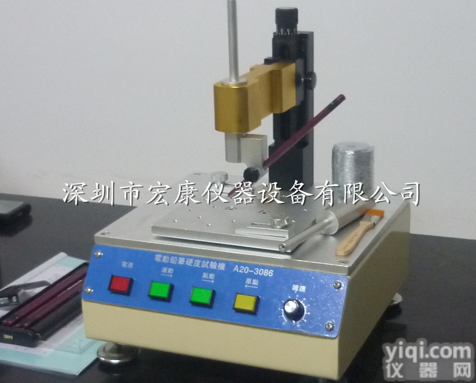 <em>电动</em><em>铅笔</em><em>硬度计</em>、<em>电动</em><em>铅笔</em>硬度测试仪、<em>铅笔</em><em>硬度计</em>【更精、更稳、更准！！】