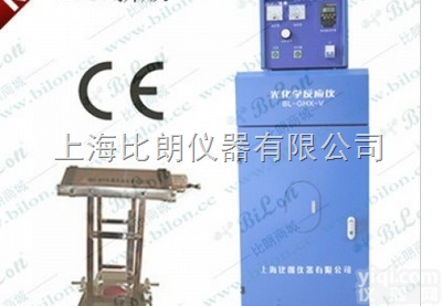 BL-GHX-V <em> 升降式光化学反应仪</em>/气体光催化反应仪