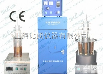 BL-GHX-I  光化学反应仪/光化学反应器/光解仪/光<em>催化</em>反应器/光<em>催化</em>反应仪/光<em>催化</em>...
