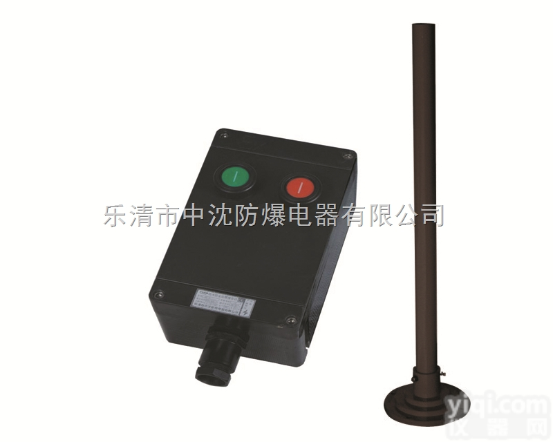 BZC8050-<em>防爆</em><em>防腐</em>操作柱价格，<em>防爆</em><em>防腐</em>操作柱厂家-<em>浙江</em>中沈