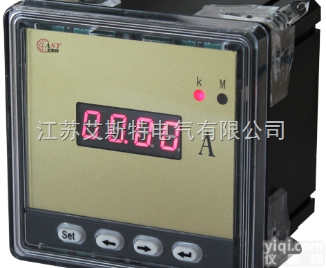 <em>多功能</em>电力仪表-<em>多功能</em>电力仪表<em>厂家</em>-<em>多功能</em>电力仪表<em>厂家</em>OEM