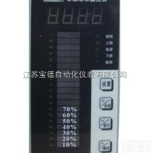 BDE-<em>XTAM</em>  电<em>接点</em><em>液位计</em>