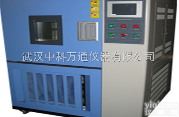 QL-100  臭氧老化试验箱维修，臭氧<em>检测</em><em>设备维修</em>