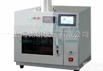 BILON-ZCW-1000W  电脑微波<em>超声</em>波组合催化合成/<em>萃取</em>仪/<em>超声</em>波微波<em>协同</em><em>萃取</em>仪/<em>超声</em>微波<em>协同</em>...