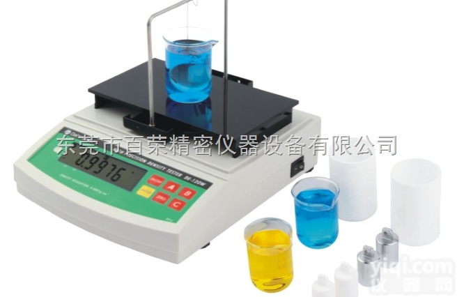 DE-120W  香精<em>密度计</em>|<em>比重计</em>|密度测试仪