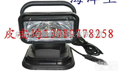 T5180  T5180 遥控车载探照灯 <em>海洋</em>王<em>报价</em>图片参数