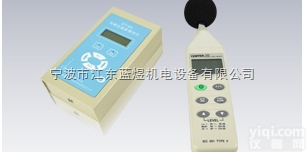 DT-4A  DT-4A型<em>电梯加速度测试仪</em>，电梯加速检测设备