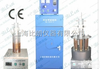 <em>汞灯</em><em>光源</em>/<em>汞灯</em>催化<em>光源</em>/光降解有机物