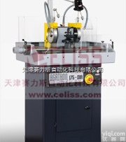 全  <em>瑞士</em>Agathon可转位<em>刀片</em>磨床