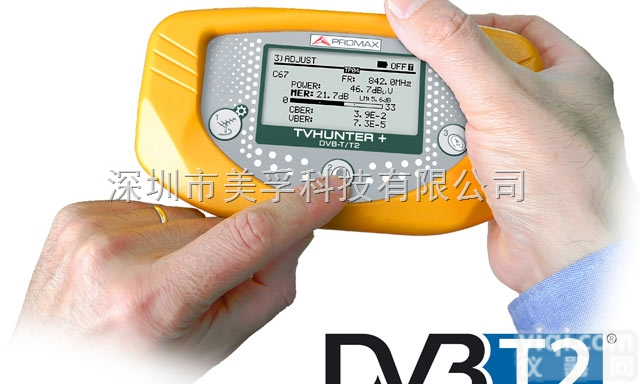 TV HUNTER+<em>欧洲</em>标准<em>场强仪</em>