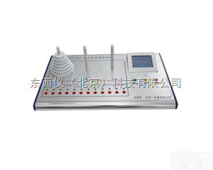 wi97608  wi97608 <em>智能型</em><em>逻辑思维</em>仪