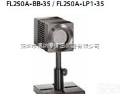 FL250A-BB-50  <em>以色列</em>进口<em>OPHIR</em>激光<em>功率计</em>探头
