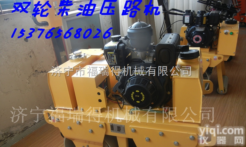 安徽淮北<em>手扶</em><em>双轮</em><em>压路机</em>哪里好？