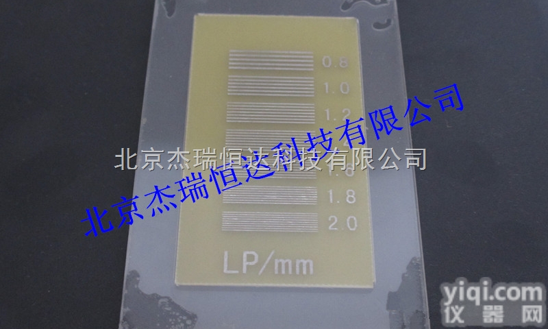 HD-1770  X<em>射线机</em>图像分辨力<em>测试</em>卡，线对卡