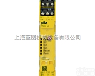德国PILZ  皮尔兹<em>继电器</em>PNOZ s4 <em>48</em>-240VAC3 n/o 1 n/c