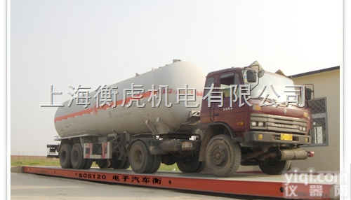 SCS  100吨<em>汽车衡</em>/80T地磅/<em>湖北</em>电子地磅价格