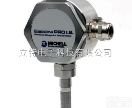 Easidew PRO I.S<em>本安</em>型露点<em>变送器</em>