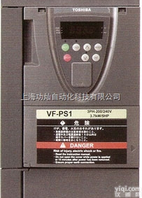 <em>东芝</em>TOSHIBA VF-PS1<em>变频器</em>风机水泵型