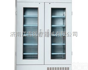 OYC-660  gsp认证<em>阴凉</em>柜660L双<em>开门</em>药品<em>阴凉</em>柜