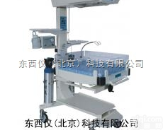 wi82776  厂家直销婴儿辐射保暖台 （戴维）（带<em>蓝光</em>）证件齐全，报Z终用户给<em>注册证</em>