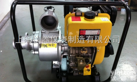 <em>YT40DP</em>  4寸<em>柴油机</em>水泵<em>YT40DP</em>