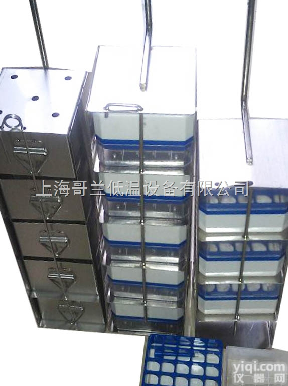 <em>液氮</em>罐提筒 <em>样品</em>桶