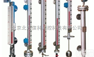 磁翻板<em>液位计</em>  XK-CF<em>系列</em>磁翻板<em>液位计</em>